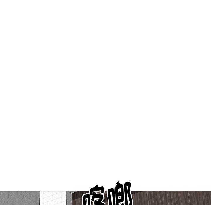 韩国漫画挚友韩漫_挚友-第30话在线免费阅读-韩国漫画-第22张图片