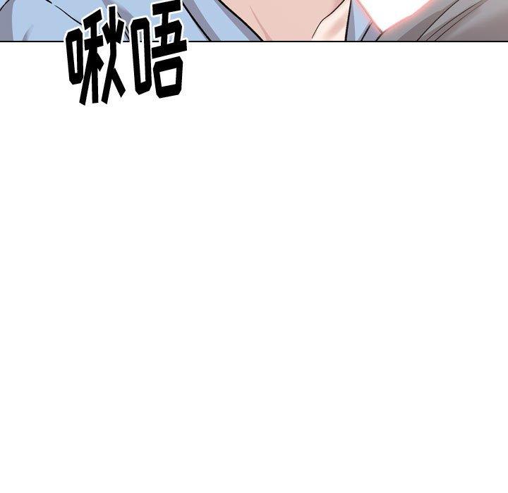 韩国漫画挚友韩漫_挚友-第30话在线免费阅读-韩国漫画-第157张图片