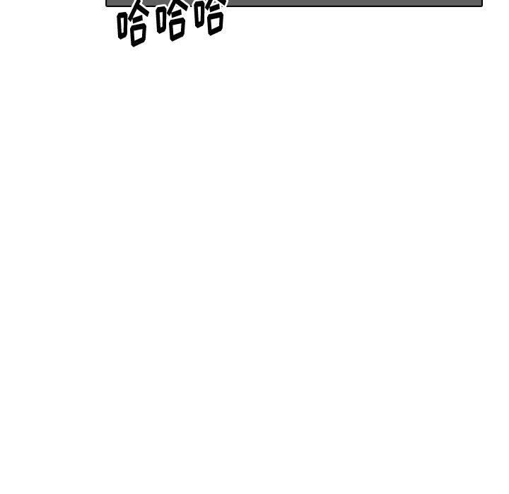 韩国漫画挚友韩漫_挚友-第30话在线免费阅读-韩国漫画-第203张图片