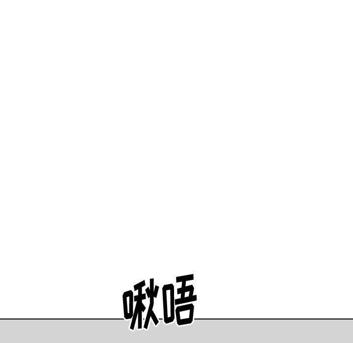 韩国漫画挚友韩漫_挚友-第30话在线免费阅读-韩国漫画-第237张图片