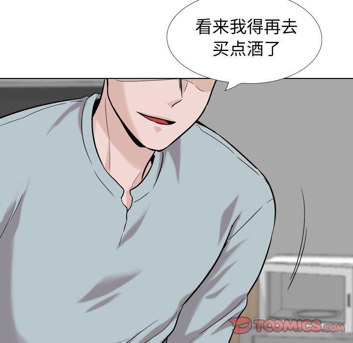 韩国漫画挚友韩漫_挚友-第31话在线免费阅读-韩国漫画-第55张图片