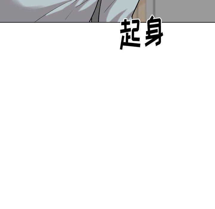 韩国漫画挚友韩漫_挚友-第31话在线免费阅读-韩国漫画-第56张图片