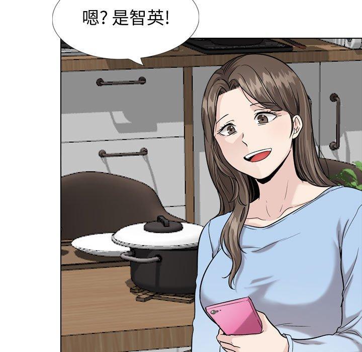 韩国漫画挚友韩漫_挚友-第31话在线免费阅读-韩国漫画-第119张图片