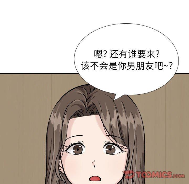 韩国漫画挚友韩漫_挚友-第31话在线免费阅读-韩国漫画-第155张图片