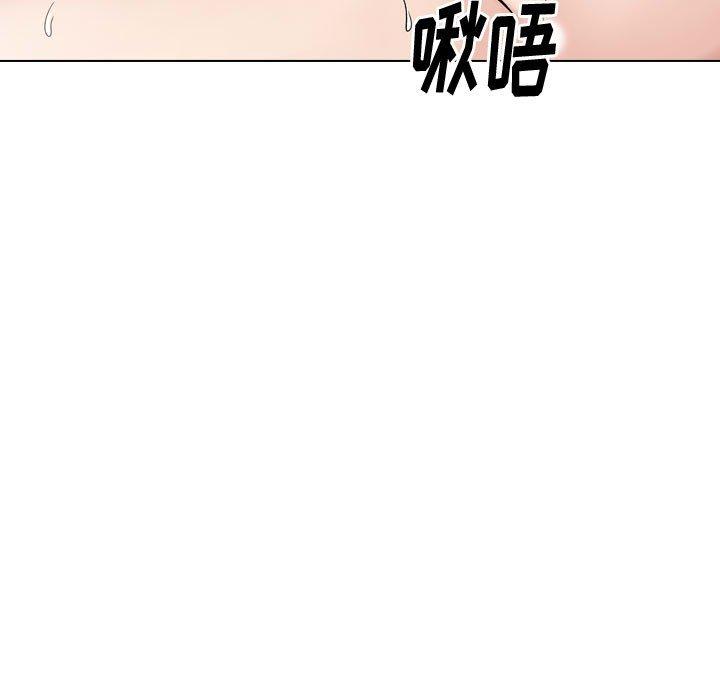 韩国漫画挚友韩漫_挚友-第31话在线免费阅读-韩国漫画-第226张图片