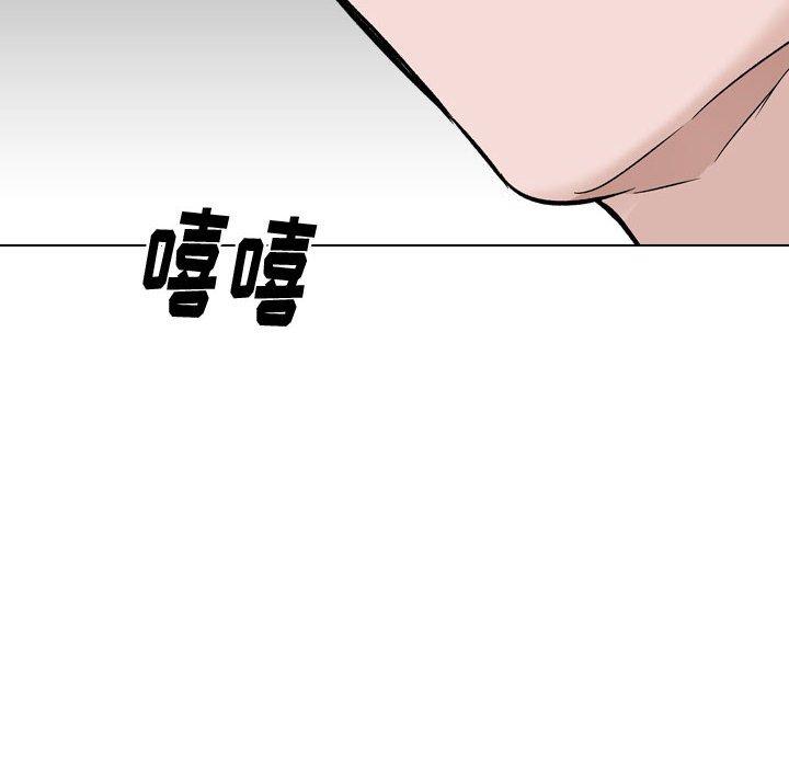 韩国漫画挚友韩漫_挚友-第31话在线免费阅读-韩国漫画-第249张图片