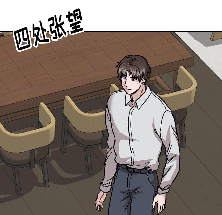韩国漫画挚友韩漫_挚友-第33话在线免费阅读-韩国漫画-第7张图片