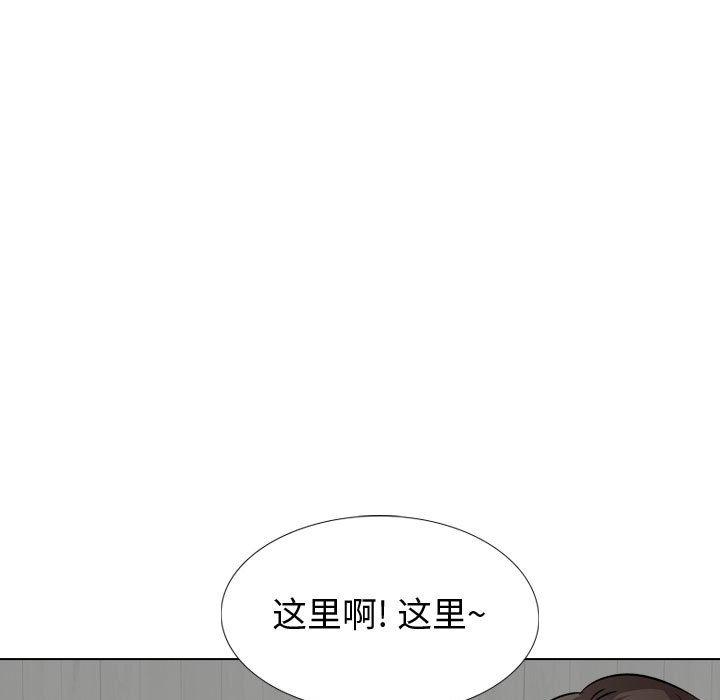 韩国漫画挚友韩漫_挚友-第33话在线免费阅读-韩国漫画-第11张图片