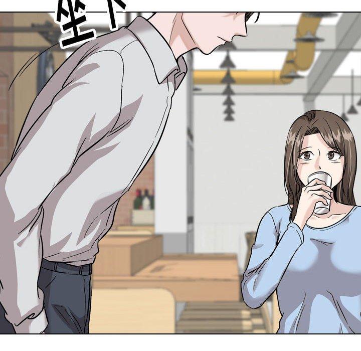 韩国漫画挚友韩漫_挚友-第33话在线免费阅读-韩国漫画-第24张图片