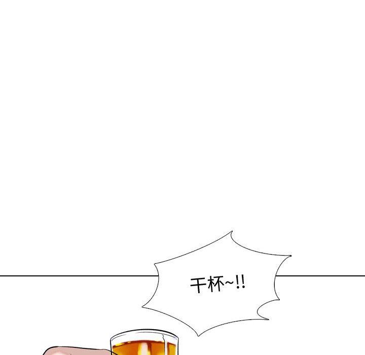韩国漫画挚友韩漫_挚友-第33话在线免费阅读-韩国漫画-第34张图片