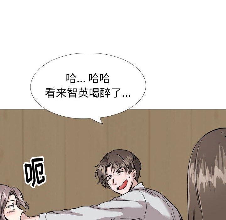 韩国漫画挚友韩漫_挚友-第33话在线免费阅读-韩国漫画-第68张图片