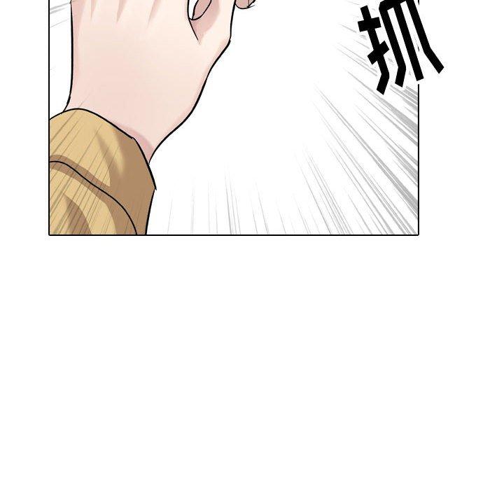 韩国漫画挚友韩漫_挚友-第33话在线免费阅读-韩国漫画-第94张图片