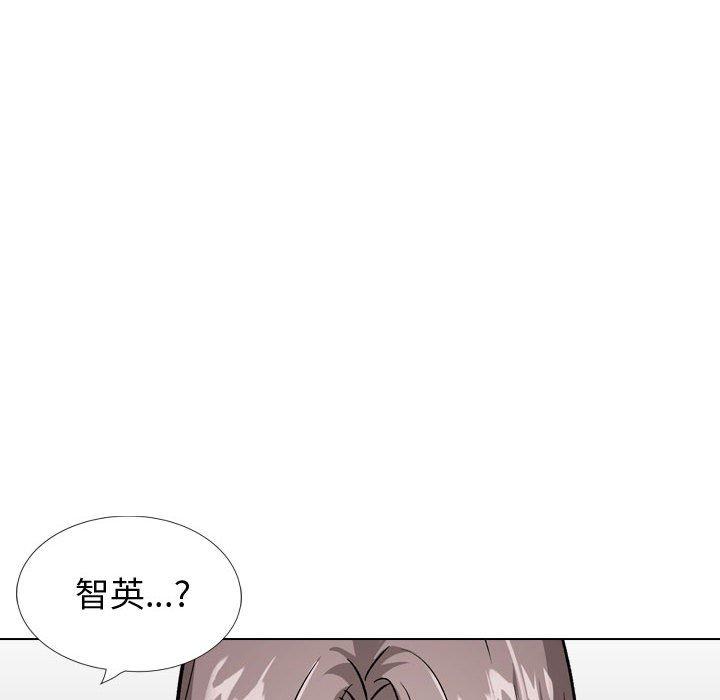 韩国漫画挚友韩漫_挚友-第33话在线免费阅读-韩国漫画-第120张图片