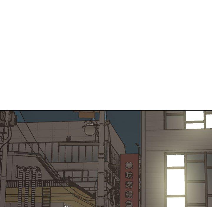 韩国漫画挚友韩漫_挚友-第33话在线免费阅读-韩国漫画-第185张图片
