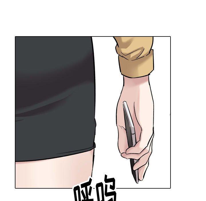 韩国漫画挚友韩漫_挚友-第33话在线免费阅读-韩国漫画-第201张图片