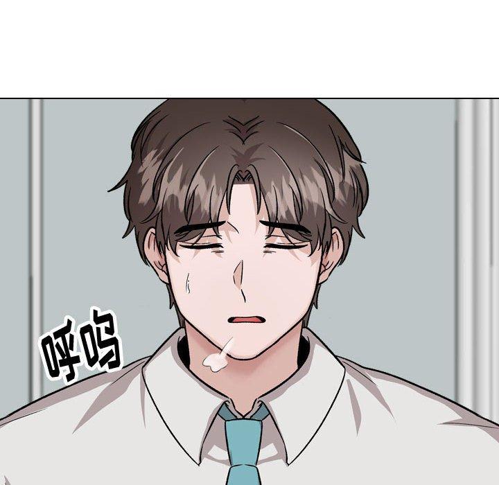 韩国漫画挚友韩漫_挚友-第34话在线免费阅读-韩国漫画-第12张图片