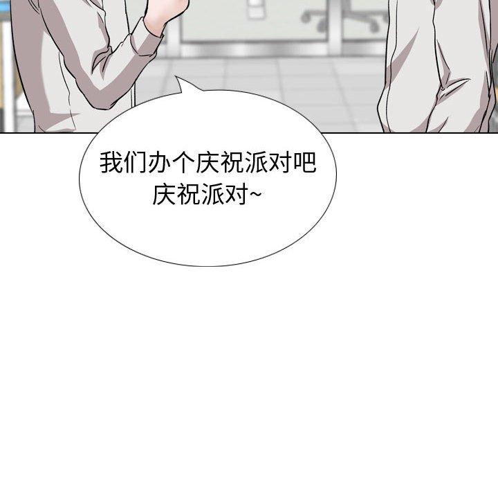 韩国漫画挚友韩漫_挚友-第34话在线免费阅读-韩国漫画-第26张图片