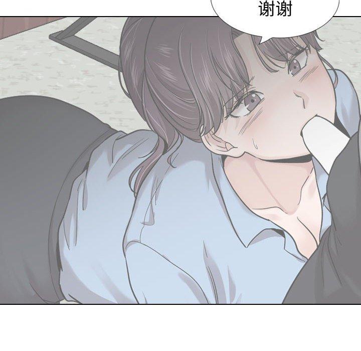 韩国漫画挚友韩漫_挚友-第34话在线免费阅读-韩国漫画-第78张图片