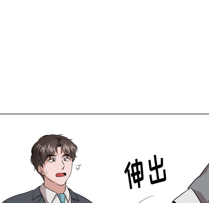 韩国漫画挚友韩漫_挚友-第34话在线免费阅读-韩国漫画-第111张图片