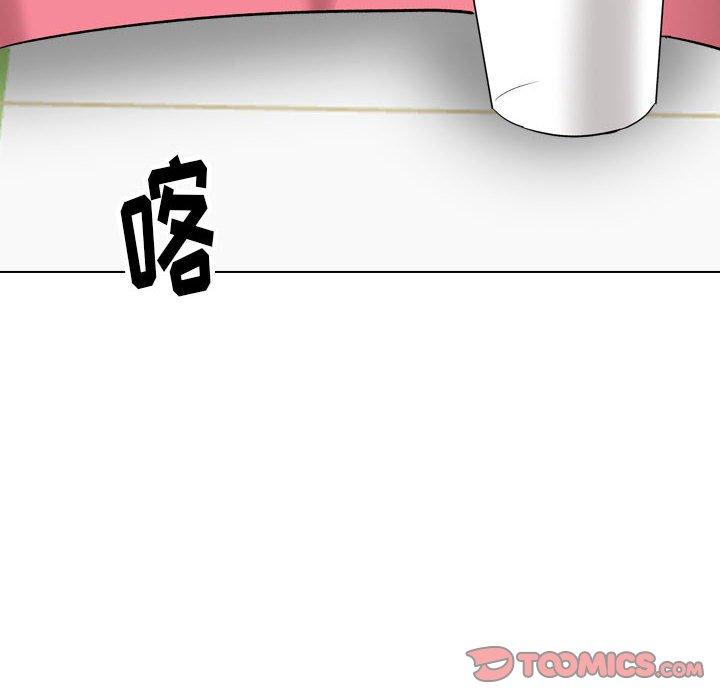 韩国漫画挚友韩漫_挚友-第34话在线免费阅读-韩国漫画-第124张图片