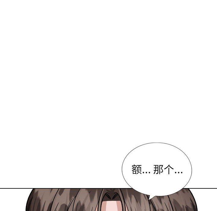 韩国漫画挚友韩漫_挚友-第34话在线免费阅读-韩国漫画-第128张图片