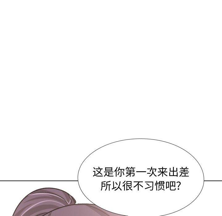 韩国漫画挚友韩漫_挚友-第34话在线免费阅读-韩国漫画-第138张图片