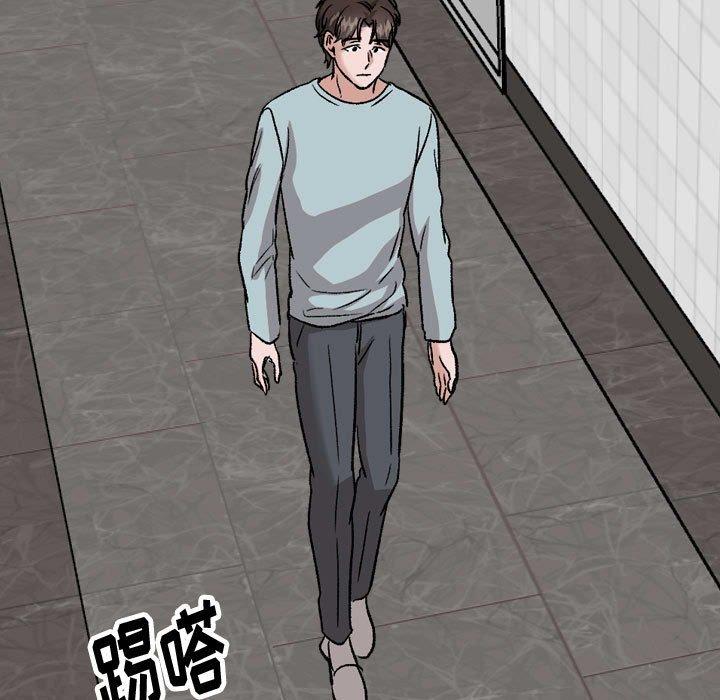 韩国漫画挚友韩漫_挚友-第34话在线免费阅读-韩国漫画-第159张图片