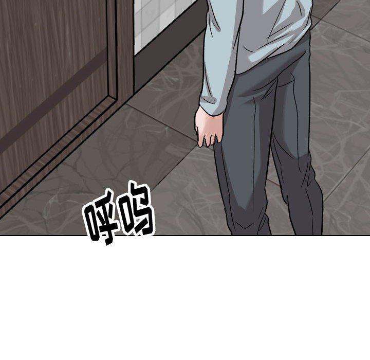 韩国漫画挚友韩漫_挚友-第34话在线免费阅读-韩国漫画-第180张图片