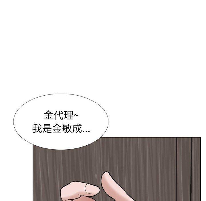 韩国漫画挚友韩漫_挚友-第34话在线免费阅读-韩国漫画-第182张图片