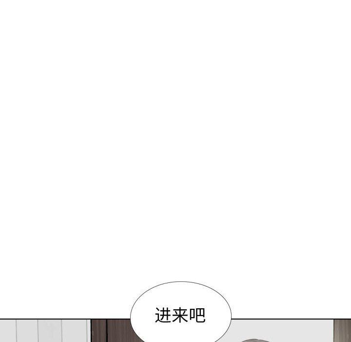 韩国漫画挚友韩漫_挚友-第35话在线免费阅读-韩国漫画-第6张图片
