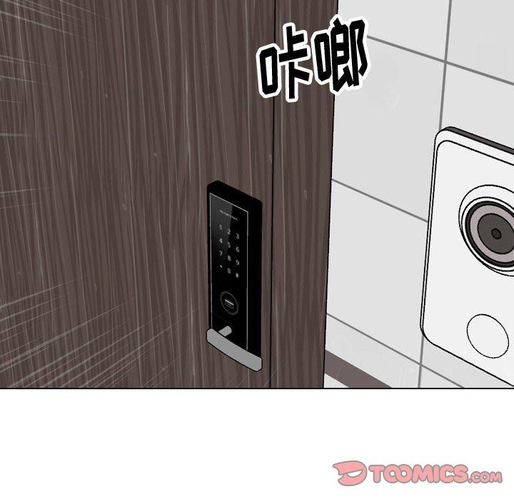 韩国漫画挚友韩漫_挚友-第35话在线免费阅读-韩国漫画-第16张图片