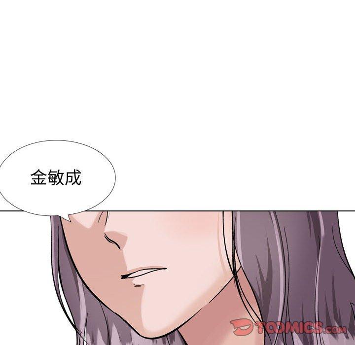 韩国漫画挚友韩漫_挚友-第35话在线免费阅读-韩国漫画-第28张图片