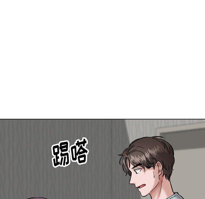 韩国漫画挚友韩漫_挚友-第35话在线免费阅读-韩国漫画-第36张图片