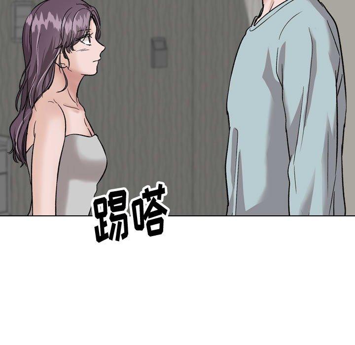 韩国漫画挚友韩漫_挚友-第35话在线免费阅读-韩国漫画-第37张图片