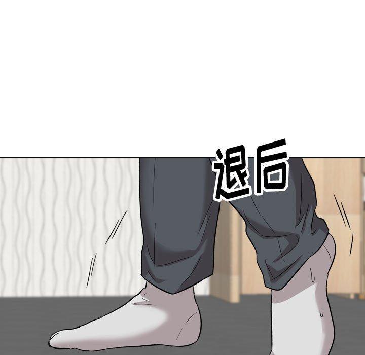 韩国漫画挚友韩漫_挚友-第35话在线免费阅读-韩国漫画-第39张图片