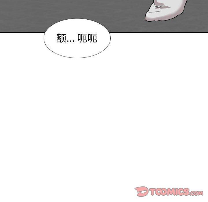 韩国漫画挚友韩漫_挚友-第35话在线免费阅读-韩国漫画-第40张图片