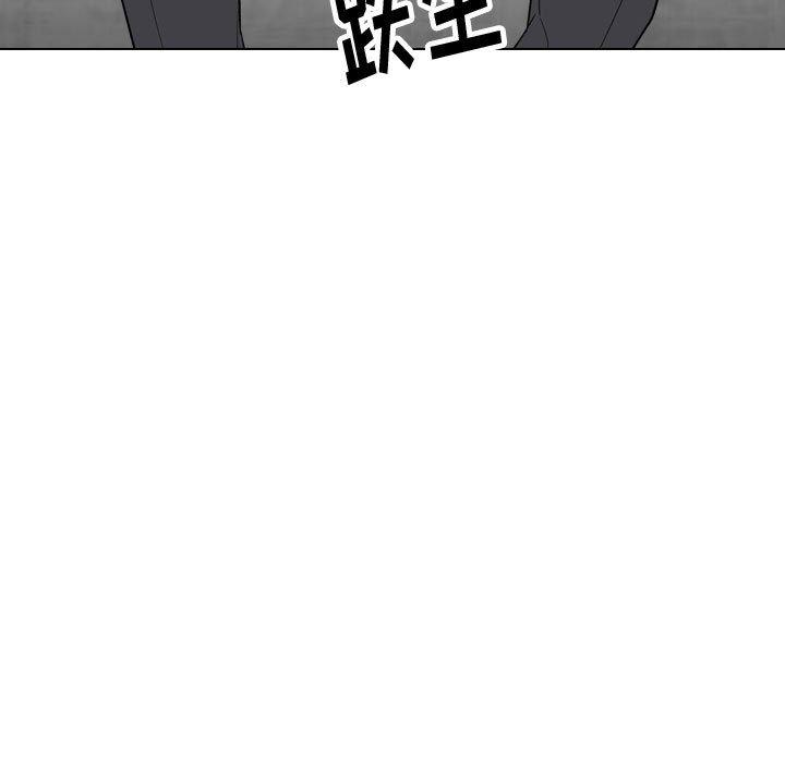韩国漫画挚友韩漫_挚友-第35话在线免费阅读-韩国漫画-第43张图片