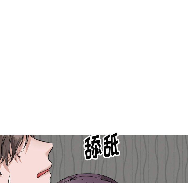 韩国漫画挚友韩漫_挚友-第35话在线免费阅读-韩国漫画-第50张图片