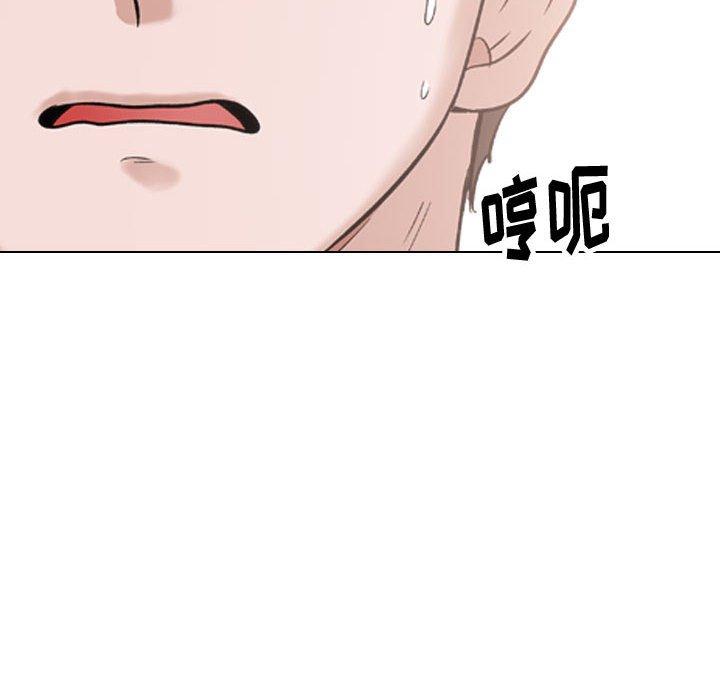 韩国漫画挚友韩漫_挚友-第35话在线免费阅读-韩国漫画-第54张图片