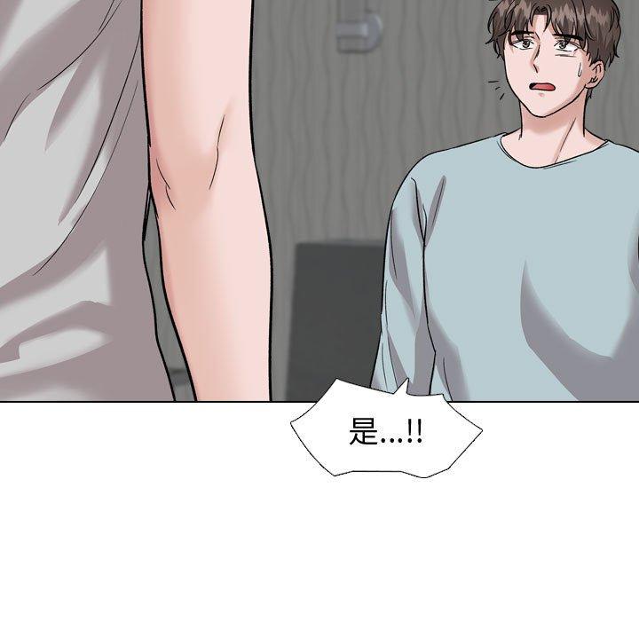 韩国漫画挚友韩漫_挚友-第35话在线免费阅读-韩国漫画-第91张图片