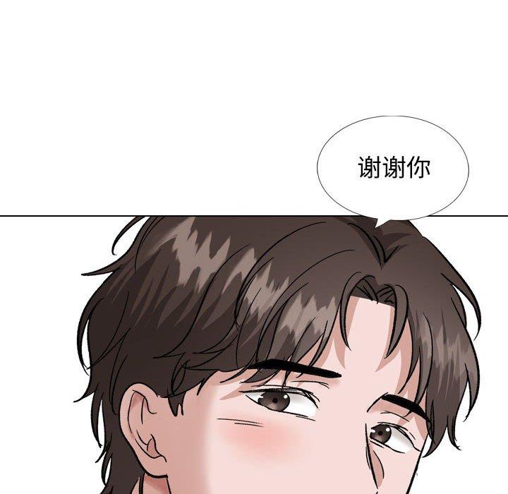 韩国漫画挚友韩漫_挚友-第35话在线免费阅读-韩国漫画-第139张图片