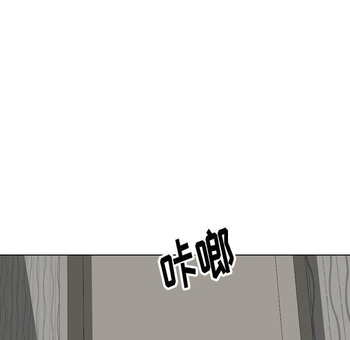 韩国漫画挚友韩漫_挚友-第35话在线免费阅读-韩国漫画-第142张图片