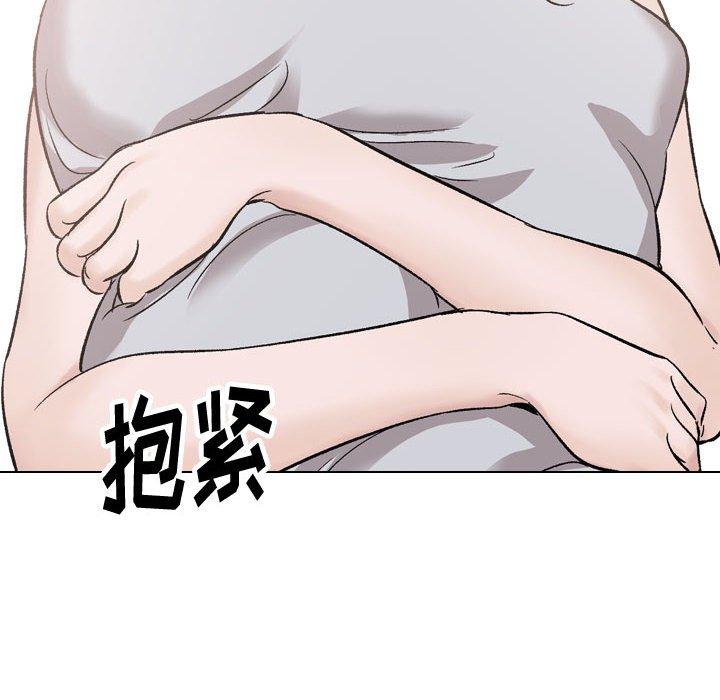 韩国漫画挚友韩漫_挚友-第35话在线免费阅读-韩国漫画-第149张图片