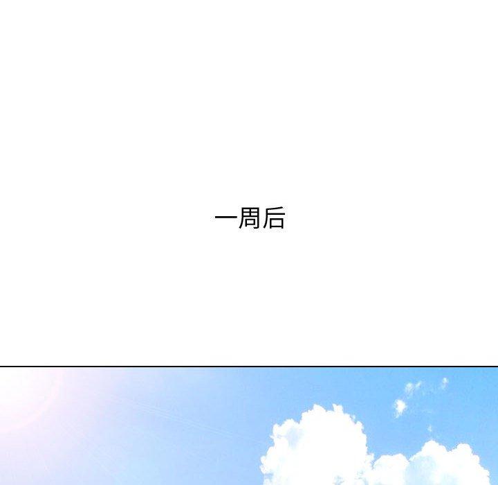 韩国漫画挚友韩漫_挚友-第35话在线免费阅读-韩国漫画-第157张图片