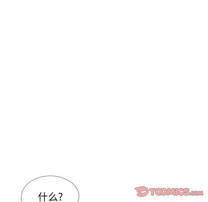 韩国漫画挚友韩漫_挚友-第37话在线免费阅读-韩国漫画-第20张图片