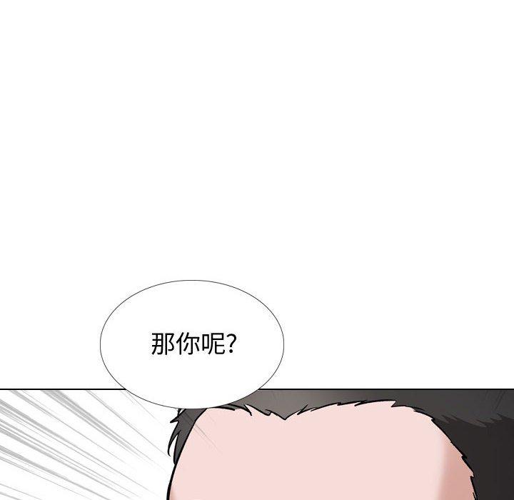 韩国漫画挚友韩漫_挚友-第37话在线免费阅读-韩国漫画-第32张图片