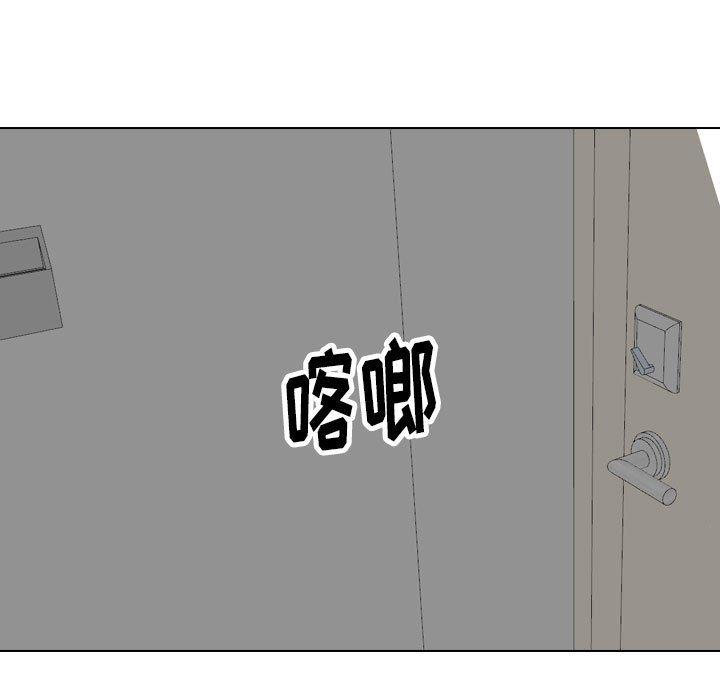 韩国漫画挚友韩漫_挚友-第37话在线免费阅读-韩国漫画-第103张图片