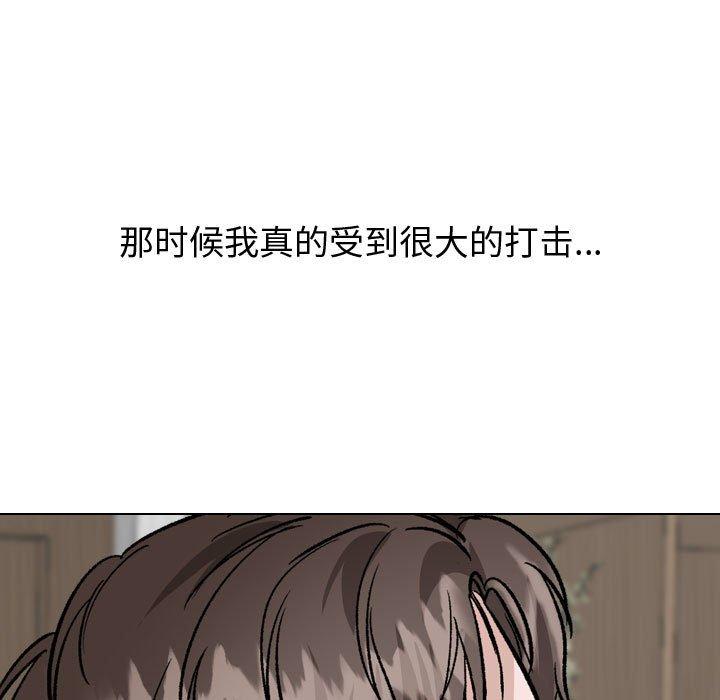 韩国漫画挚友韩漫_挚友-第38话在线免费阅读-韩国漫画-第27张图片