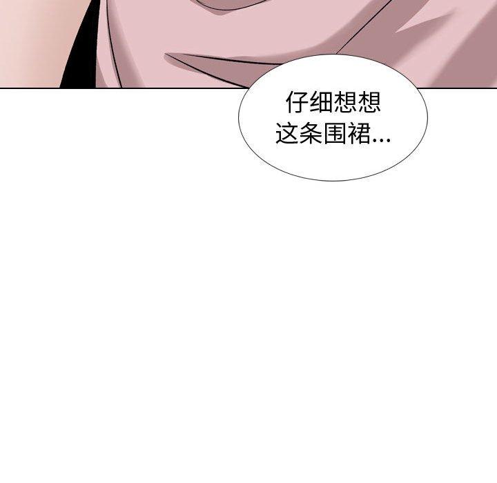 韩国漫画挚友韩漫_挚友-第38话在线免费阅读-韩国漫画-第53张图片