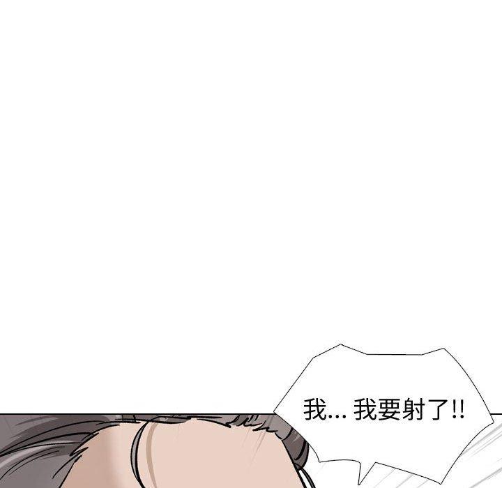 韩国漫画挚友韩漫_挚友-第38话在线免费阅读-韩国漫画-第205张图片